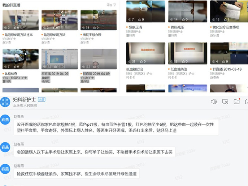 initpintu_副本.jpg initpintu_副本.jpg