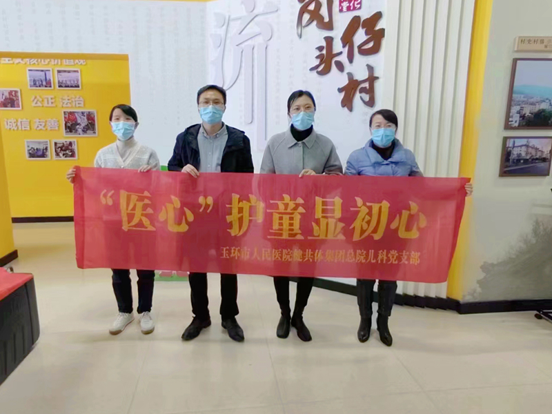 微信图片_20221213155728_副本.jpg 微信图片_20221213155728_副本.jpg