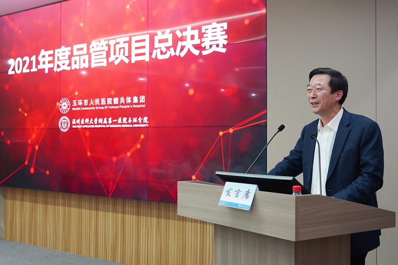 0302 品管大赛15.jpg 0302 品管大赛15.jpg