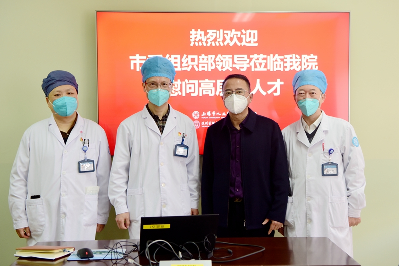 慰问3.jpg 慰问3.jpg