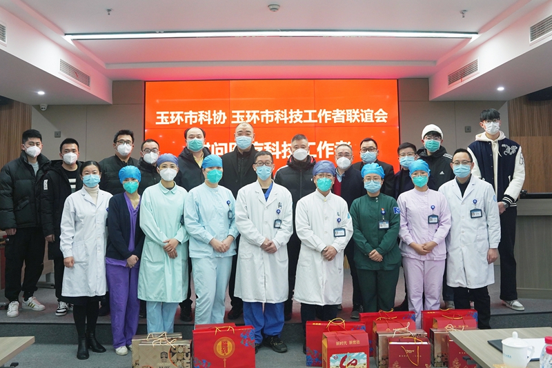 0117 科协科联慰问1.jpg 0117 科协科联慰问1.jpg