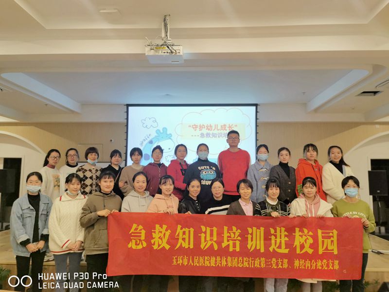 20211112095554041.jpg e13b41059c2b1b9a0eecdfcfb9242e5_副本_副本.jpg