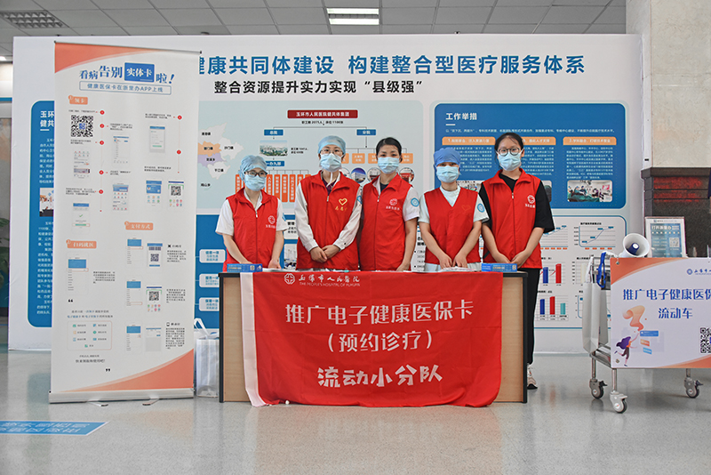 DSC_1395-2.jpg DSC_1395-2.jpg