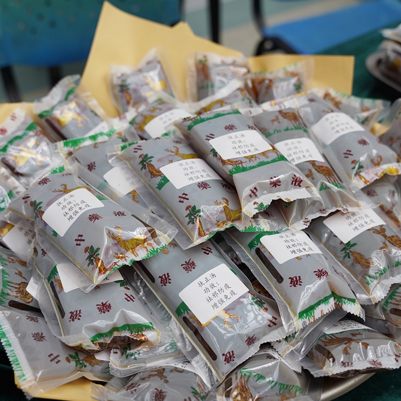 1214 中药房03.jpg 1214 中药房03.jpg