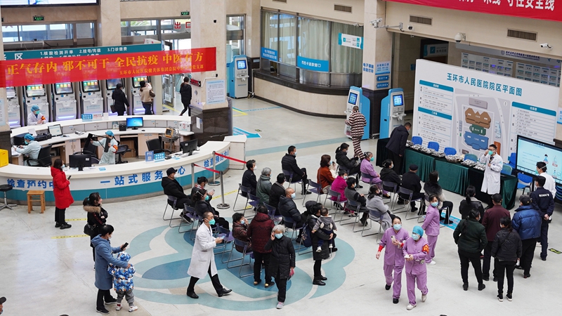 1214 中药房06.jpg 1214 中药房06.jpg