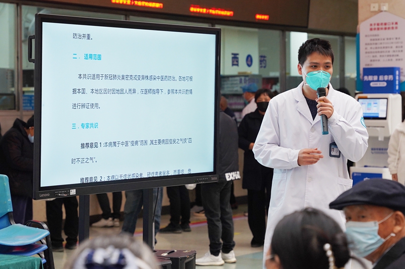 1214 中药房07.jpg