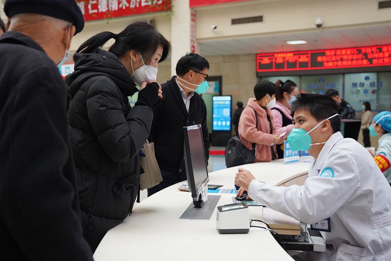 1214 中药房10.jpg 1214 中药房10.jpg