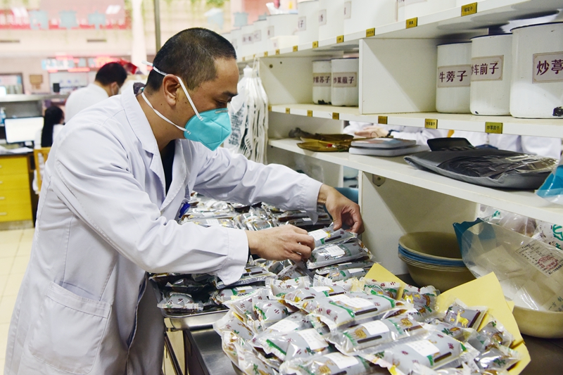 1214 中药房02.jpg 1214 中药房02.jpg