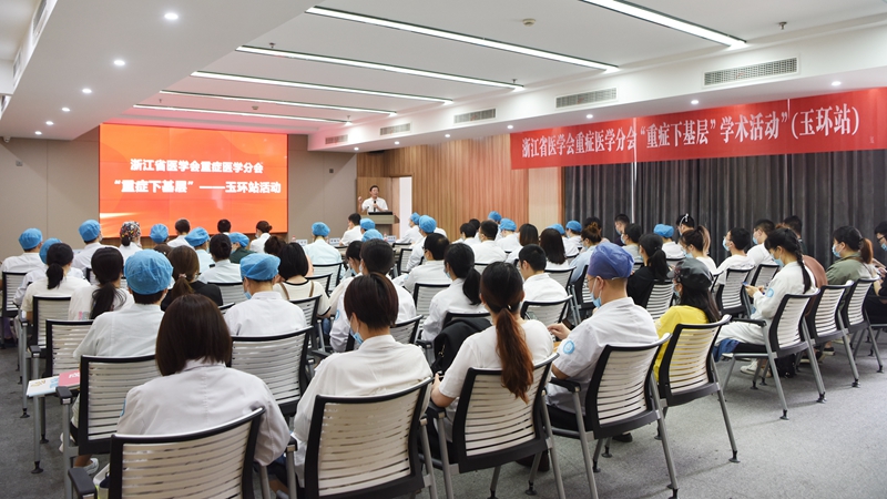 0527 重症下基层10.jpg 0527 重症下基层10.jpg