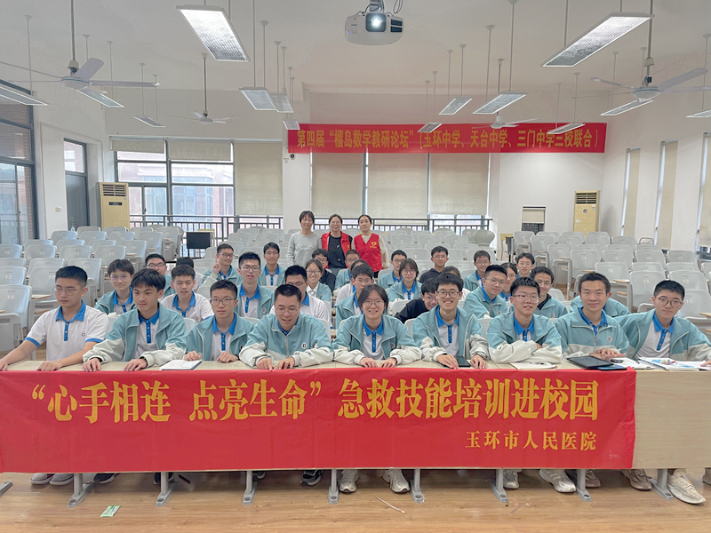 微信图片_20241031091150_副本.jpg 微信图片_20241031091150_副本.jpg