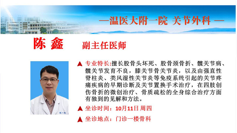 幻灯片2.JPG