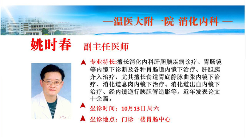 幻灯片6.JPG