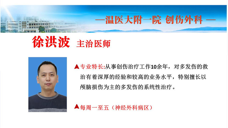 幻灯片12.JPG