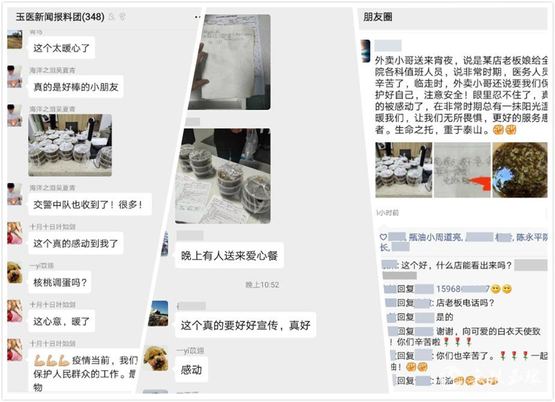 1_5113de817c24464289033c87787e16a7.jpg 1_5113de817c24464289033c87787e16a7.jpg