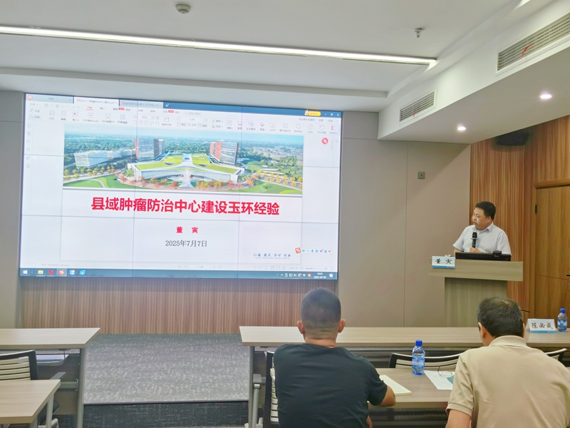 20250707-11 新疆调研团16.jpg