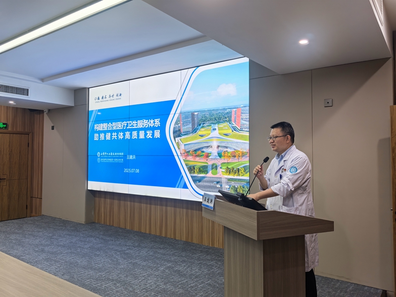 20250707-11 新疆调研团27.jpg