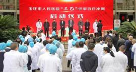 clip_image022.jpg 图片