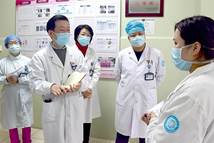 clip_image026.jpg 图片