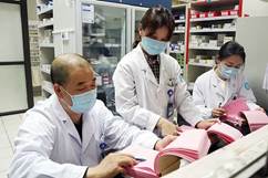 clip_image030.jpg 图片