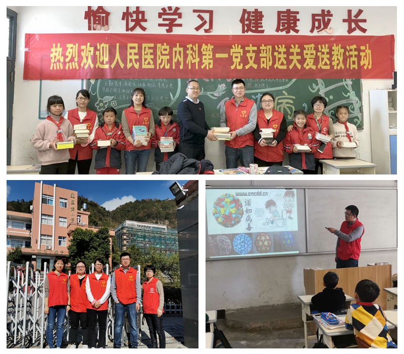 光影魔术手拼图.jpg 光影魔术手拼图.jpg