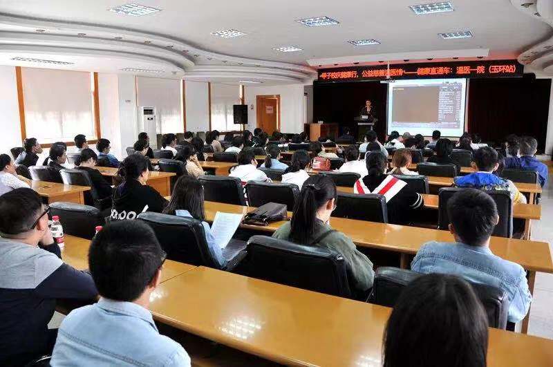 微信图片_20181026155528.jpg