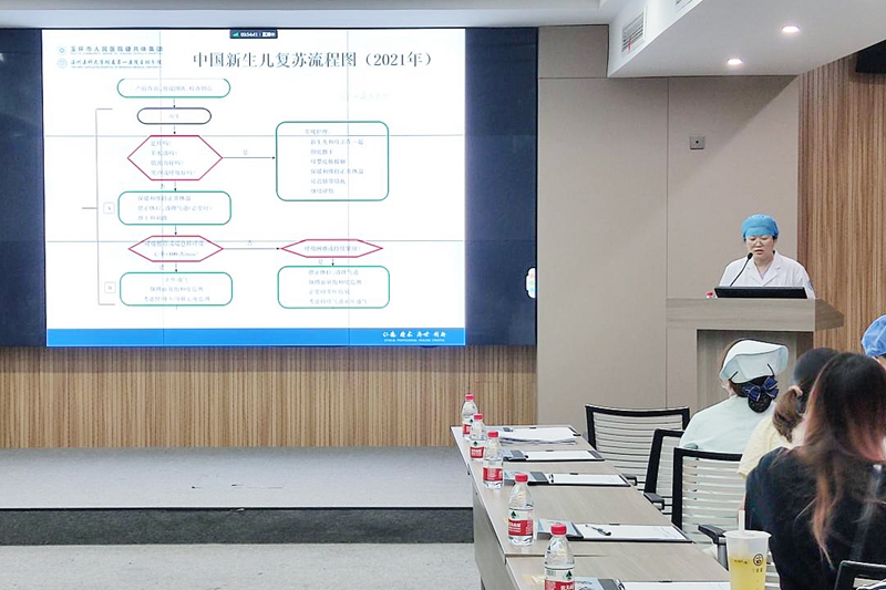 0927 爱婴医院培训2.jpg