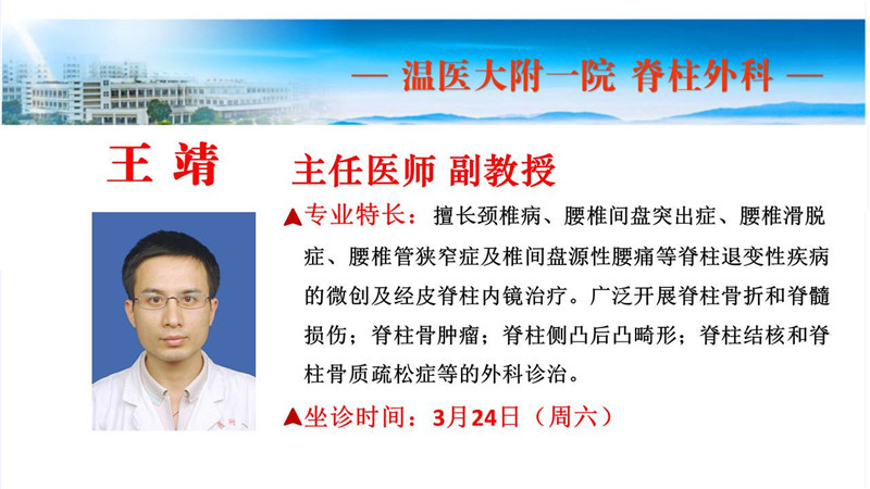 幻灯片4.JPG