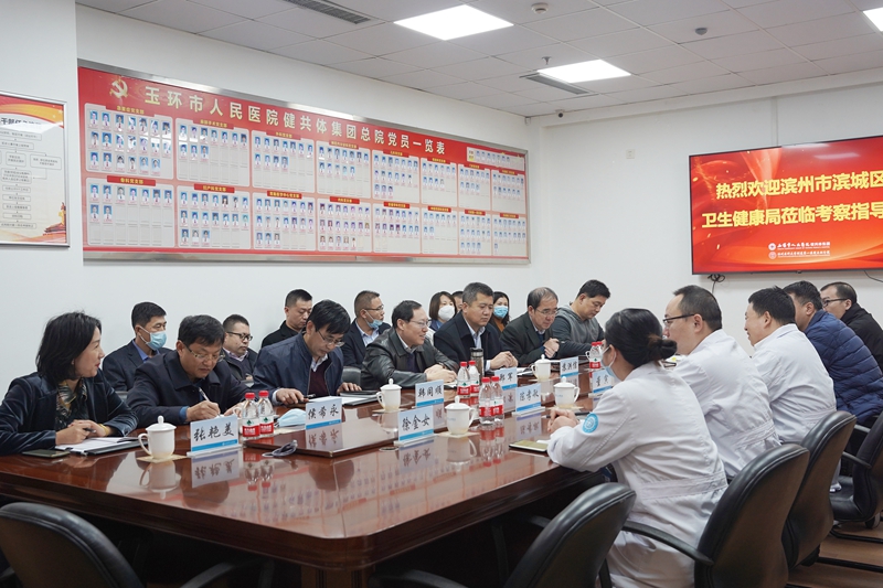 0228 滨州滨城19.jpg 0228 滨州滨城19.jpg