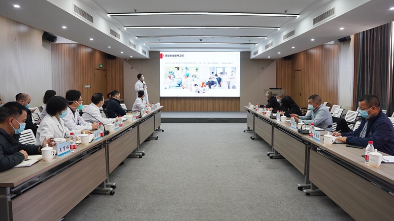 1213 社会行风监督员会议15.jpg