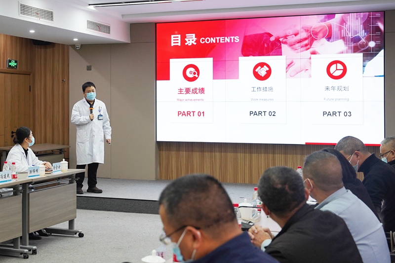 1213 社会行风监督员会议13.jpg