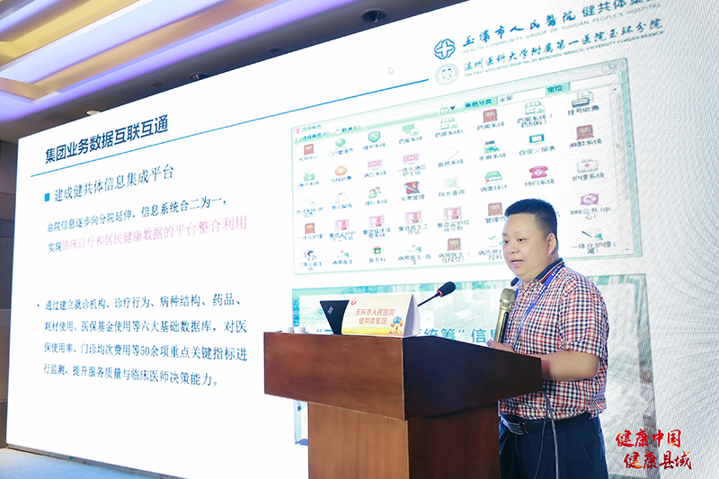 微信图片_20210719193233 1.jpg 微信图片_20210719193233 1.jpg