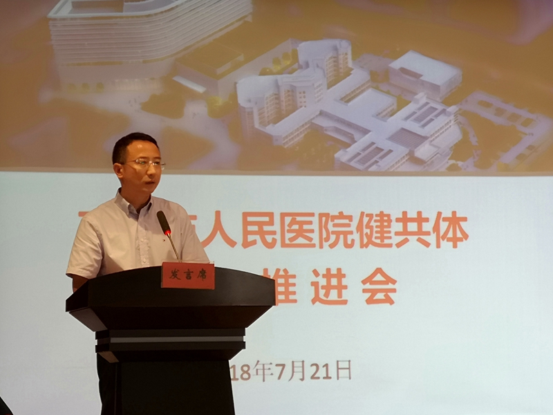 微信图片_20180721174323.jpg