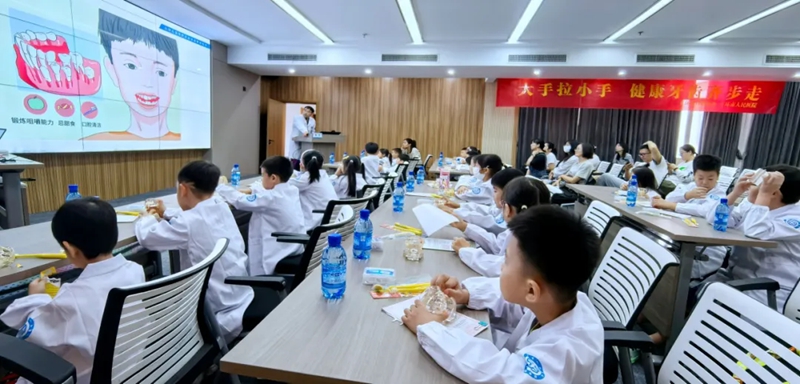 20250920 爱牙日 小牙医活动7.jpg