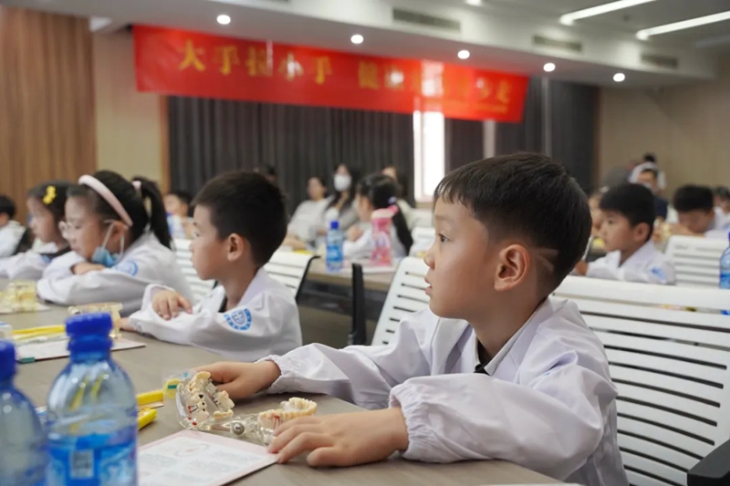 20250920 爱牙日 小牙医活动2.jpg