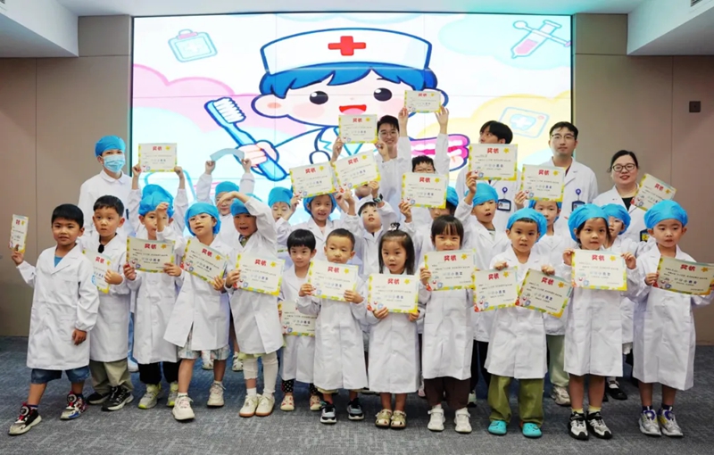 20250920 爱牙日 小牙医活动6.jpg