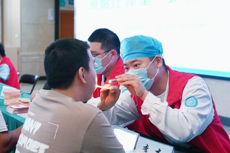 20250919 爱牙日05.jpg