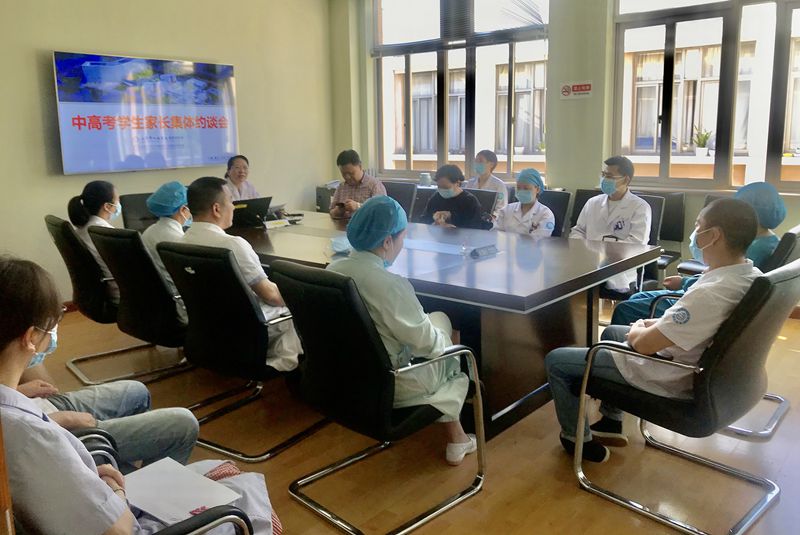 c43b40659176e4540a34567838f2644_副本.jpg c43b40659176e4540a34567838f2644_副本.jpg