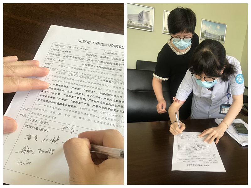 光影魔术手拼图.jpg 光影魔术手拼图.jpg