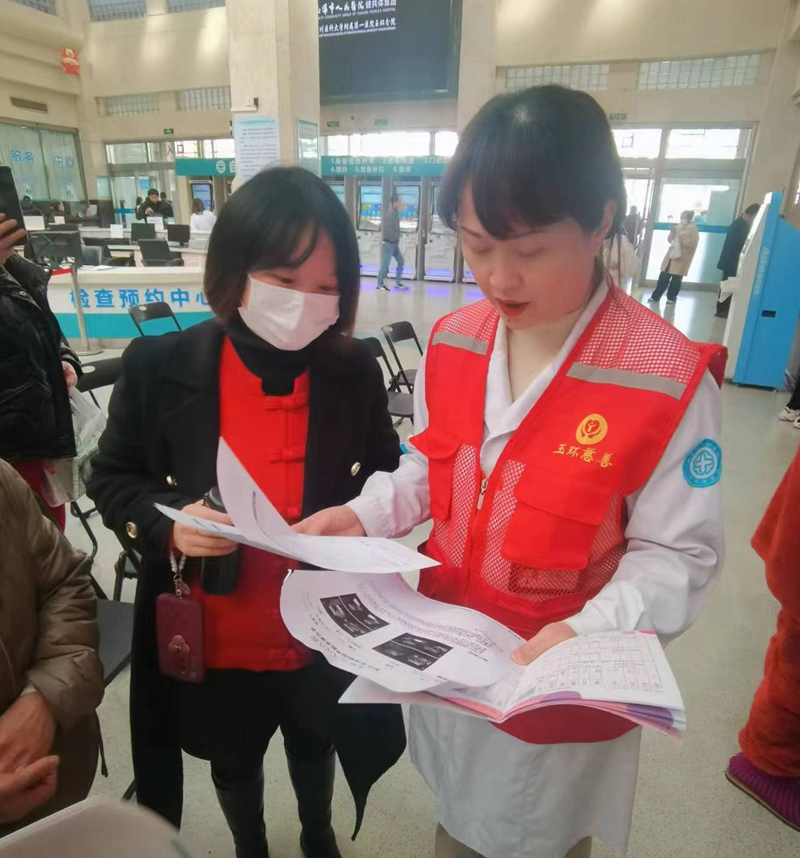 微信图片_20240309162718.jpg 微信图片_20240309162718.jpg