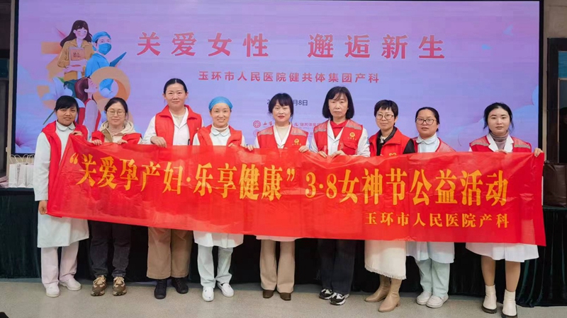 微信图片_20240309161955.jpg 微信图片_20240309161955.jpg