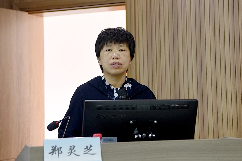 郑灵芝.jpg 郑灵芝.jpg