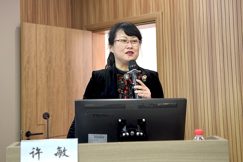 许敏.jpg 许敏.jpg