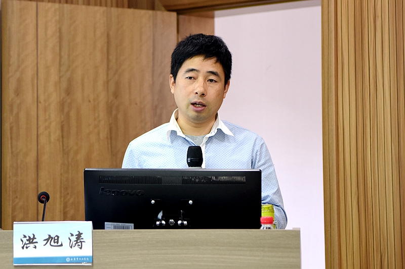 洪旭涛.jpg 洪旭涛.jpg