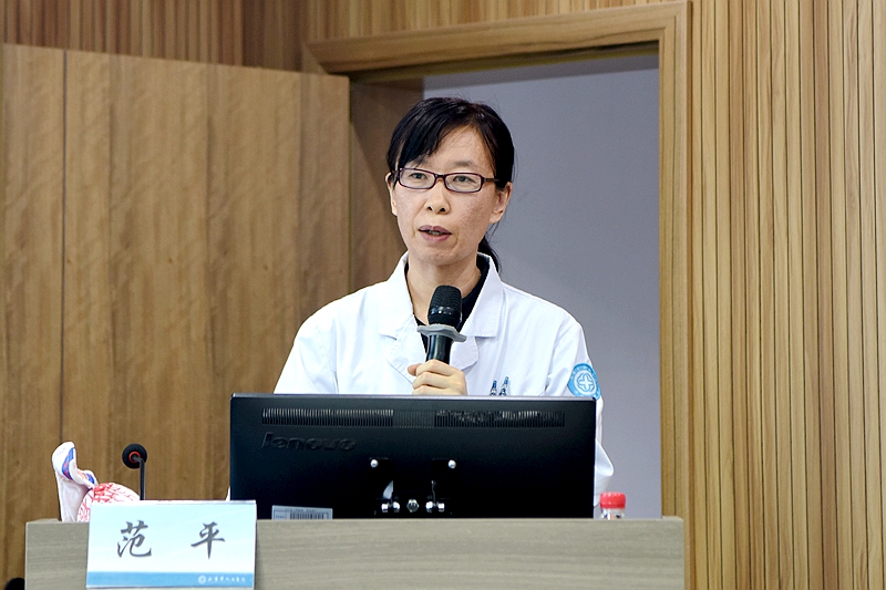 范平.jpg 范平.jpg