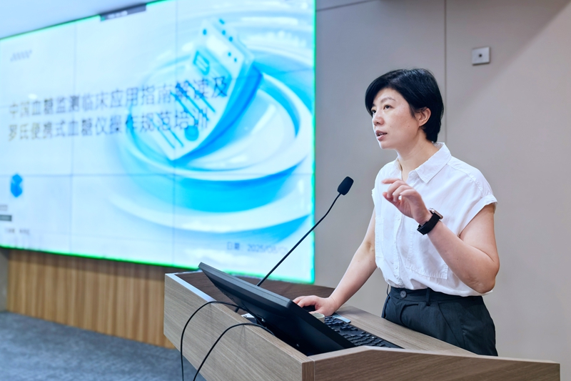 20250813 护理部POCT培训1.jpg