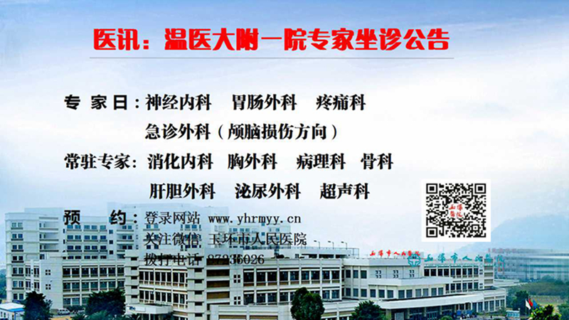幻灯片1.jpg