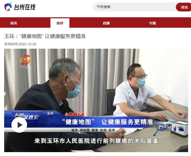 360截图20221111112233017.jpg