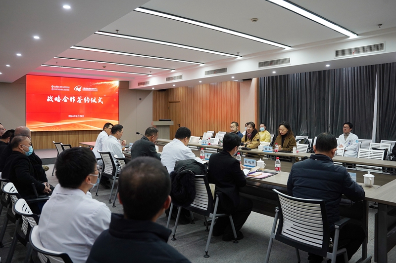 20240229 中国疾控战略合作08.jpg