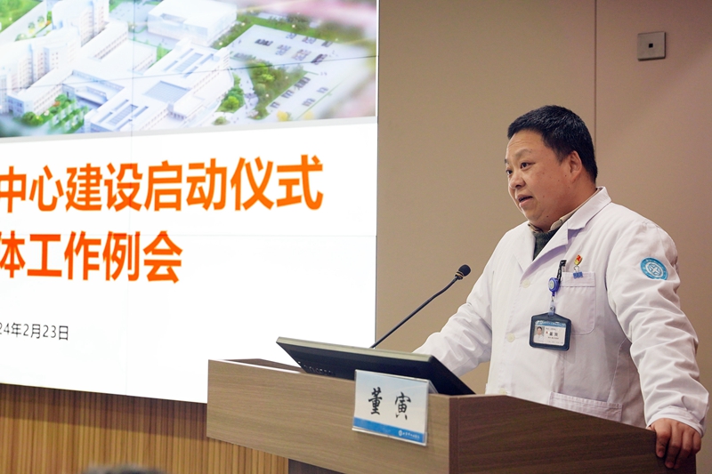 20240223 全科医生实训中心10.jpg