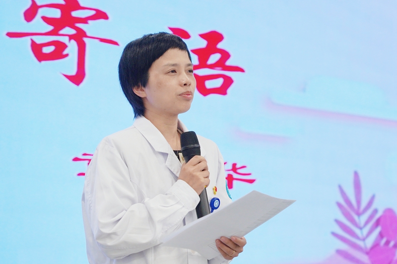 20251029 护理岗前培训迎新会02.jpg